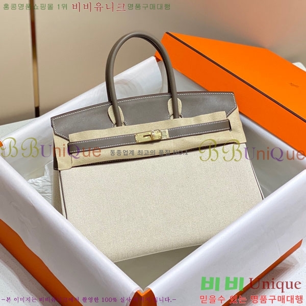 #�����޽� ��Ų�� ������Ʈ 35 HE96541715-3