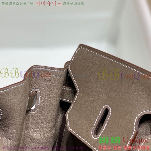 #�����޽� ��Ų�� ������Ʈ 35 HE96541715-3