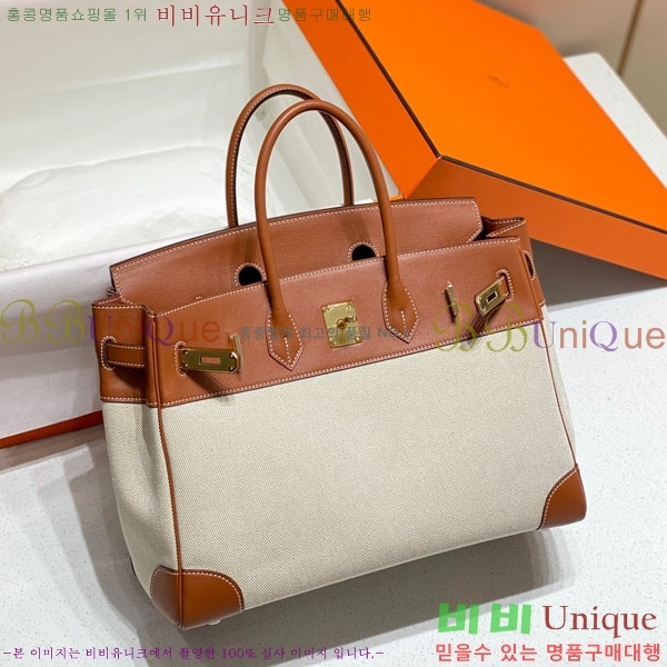 #�����޽� ��Ų�� ������Ʈ 35 HE96541715-2
