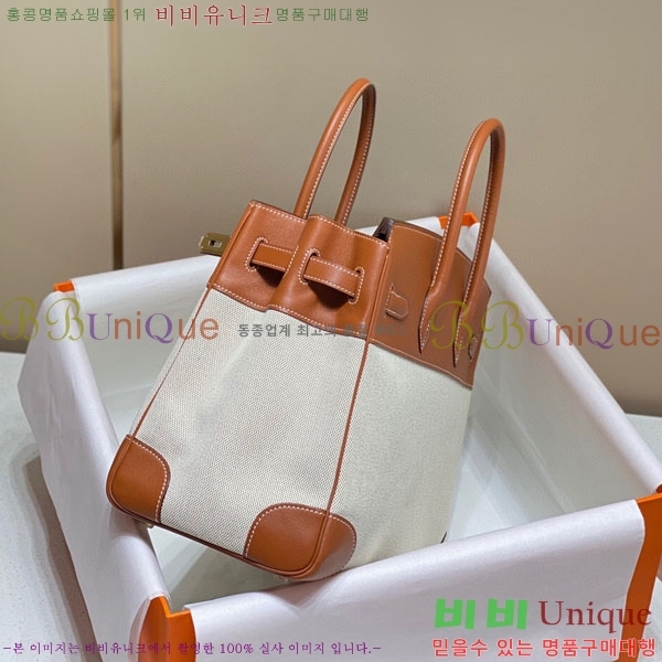 #�����޽� ��Ų�� ������Ʈ 35 HE96541715-2