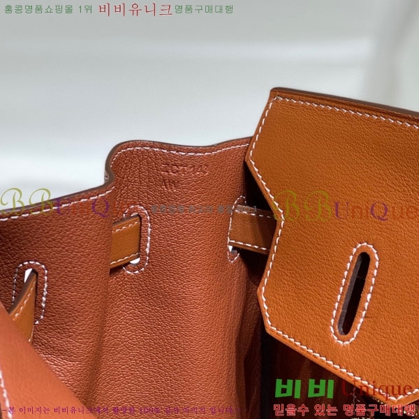 #�����޽� ��Ų�� ������Ʈ 35 HE96541715-2