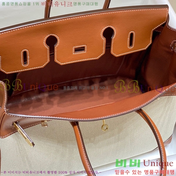 #�����޽� ��Ų�� ������Ʈ 35 HE96541715-2