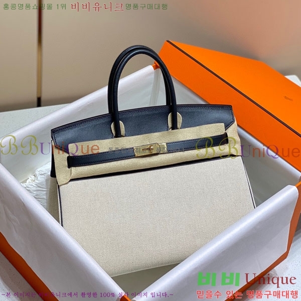 #�����޽� ��Ų�� ������Ʈ 35 HE96541715-1
