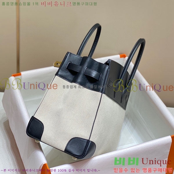 #�����޽� ��Ų�� ������Ʈ 35 HE96541715-1