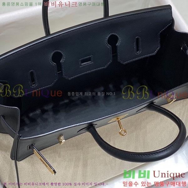 #�����޽� ��Ų�� ������Ʈ 35 HE96541715-1
