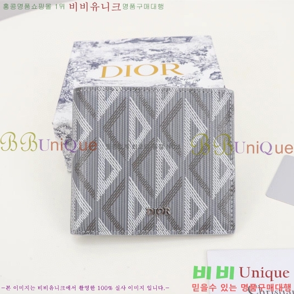 #��� CD ���̾Ƹ�� ĵ���� ���� ������ BH027-250