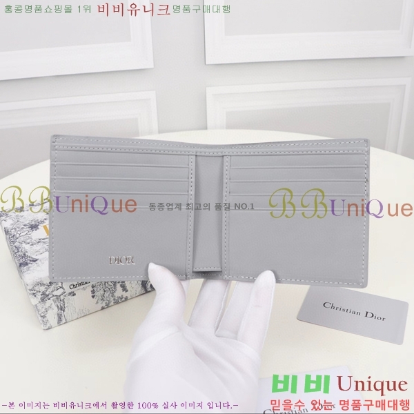 #��� CD ���̾Ƹ�� ĵ���� ���� ������ BH027-250