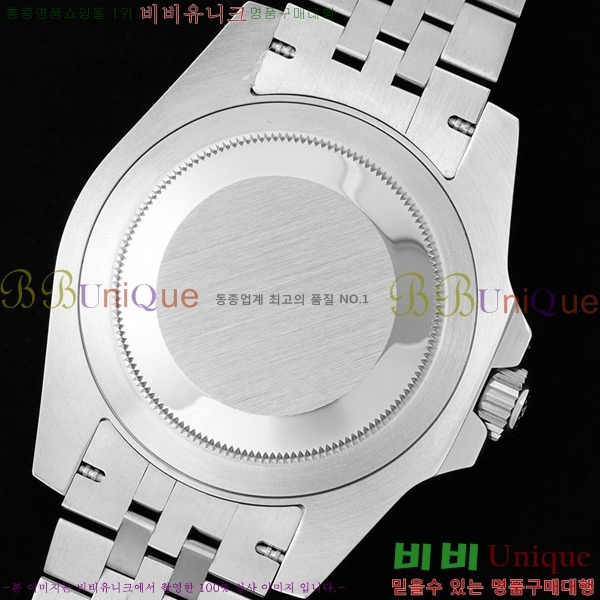 �ѷ��� GMT-������ II  126720-1