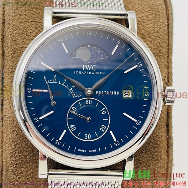 ���̴������� �ð� ���ڽð� �Ż� 516409-1