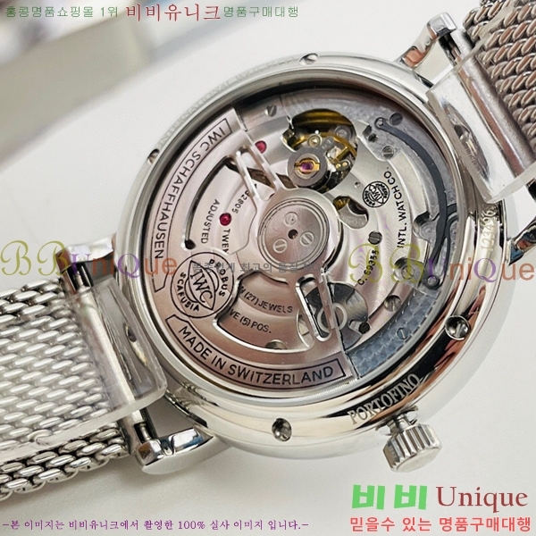 ���̴������� �ð� ���ڽð� �Ż� 516409-1