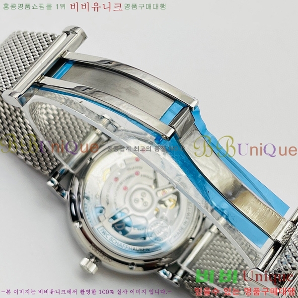 ���̴������� �ð� ���ڽð� �Ż� 516409-1