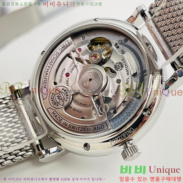 ���̴������� �ð� ���ڽð� �Ż� 516409-2