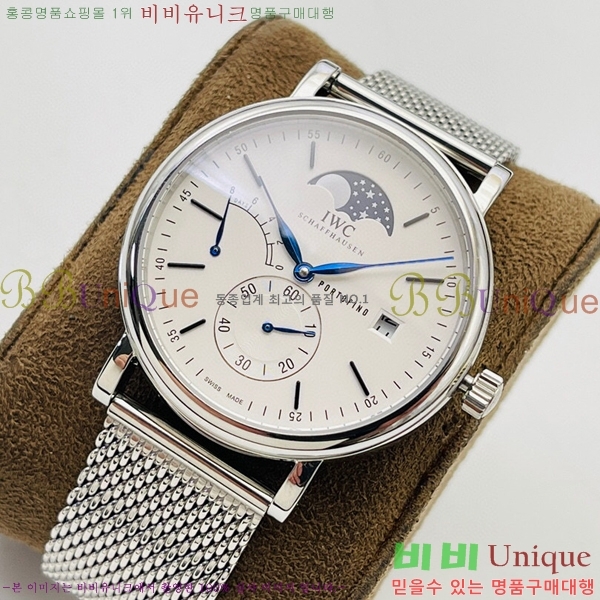 ���̴������� �ð� ���ڽð� �Ż� 516409-4