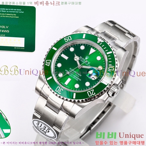 �ѷ��� ���긶���� 12658591-1