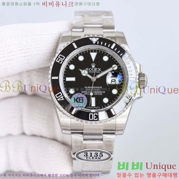 �ѷ��� ���긶���� 12658591-2