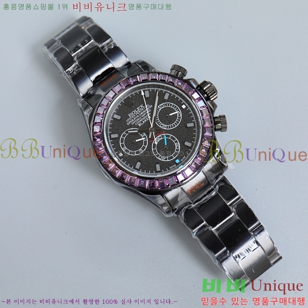 �η��� �����䳪 ���� �ð� N4113341-1
