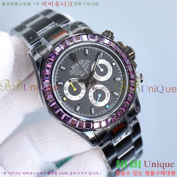 �η��� �����䳪 ���� �ð� N4113341-4