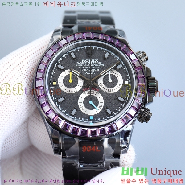�η��� �����䳪 ���� �ð� N4113341-4