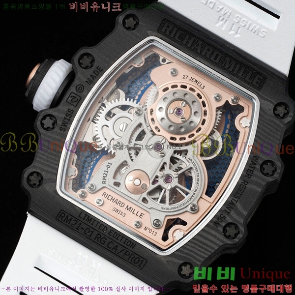 ����ũ�ķ� �ð� RM21-01