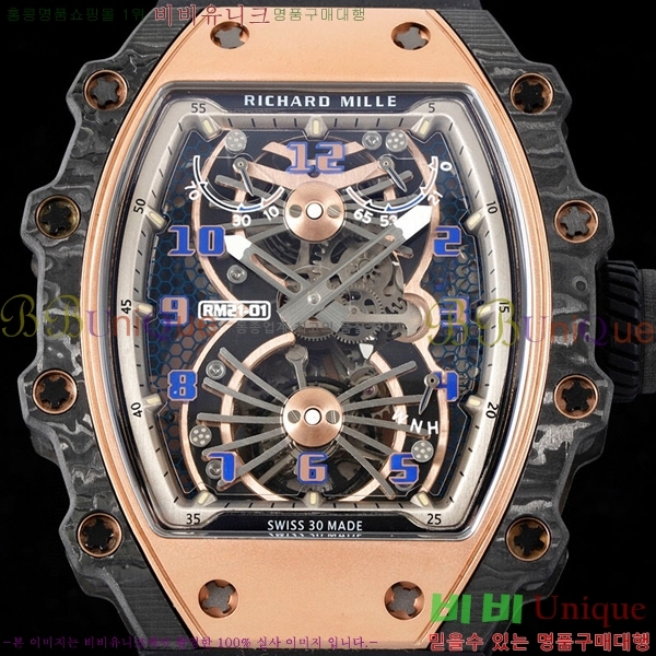 ����ũ�ķ� �ð� RM21-02
