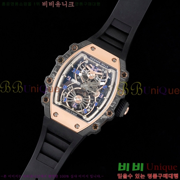 ����ũ�ķ� �ð� RM21-02