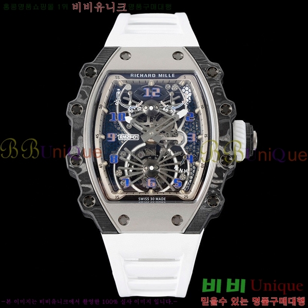 ����ũ�ķ� �ð� RM21-03