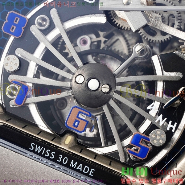 ����ũ�ķ� �ð� RM21-03