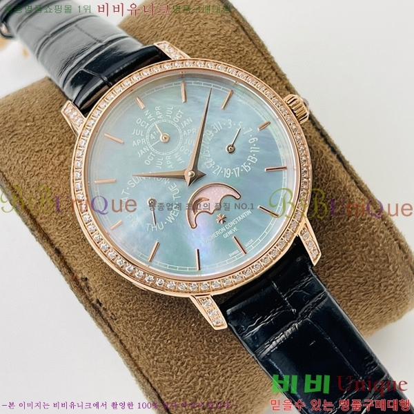 �ٽ����ܽ�źƾ �ð� V3363818-1