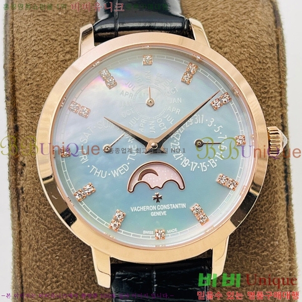 �ٽ����ܽ�źƾ �ð� V3363818-2