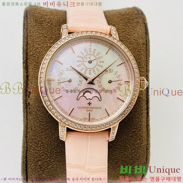 �ٽ����ܽ�źƾ �ð� V3363818-3