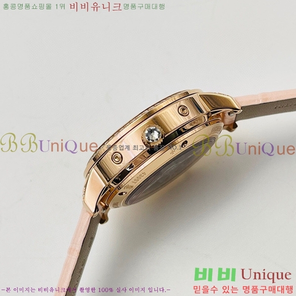 �ٽ����ܽ�źƾ �ð� V3363818-3