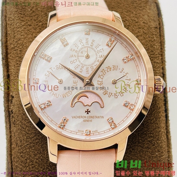 �ٽ����ܽ�źƾ �ð� V3363818-4