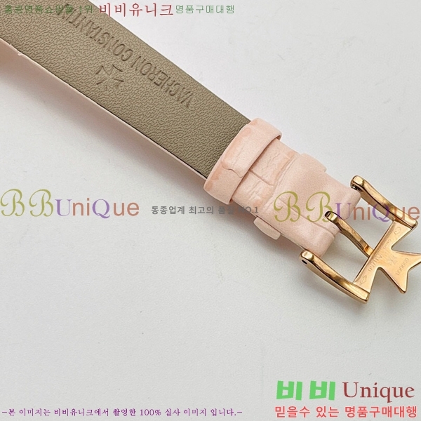 �ٽ����ܽ�źƾ �ð� V3363818-4
