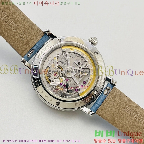 �ٽ����ܽ�źƾ �ð� V3363818-5