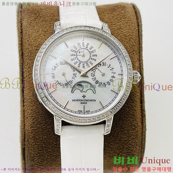 �ٽ����ܽ�źƾ �ð� V3363818-6