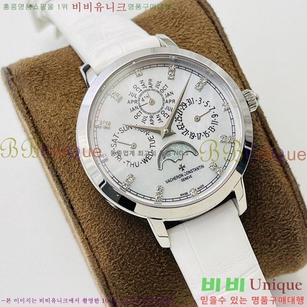 �ٽ����ܽ�źƾ �ð� V3363818-7