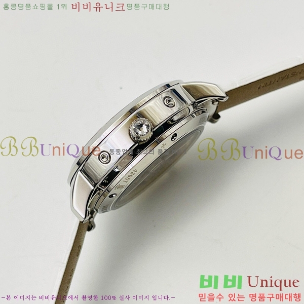 �ٽ����ܽ�źƾ �ð� V3363818-7