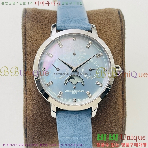 �ٽ����ܽ�źƾ �ð� V3363818-8