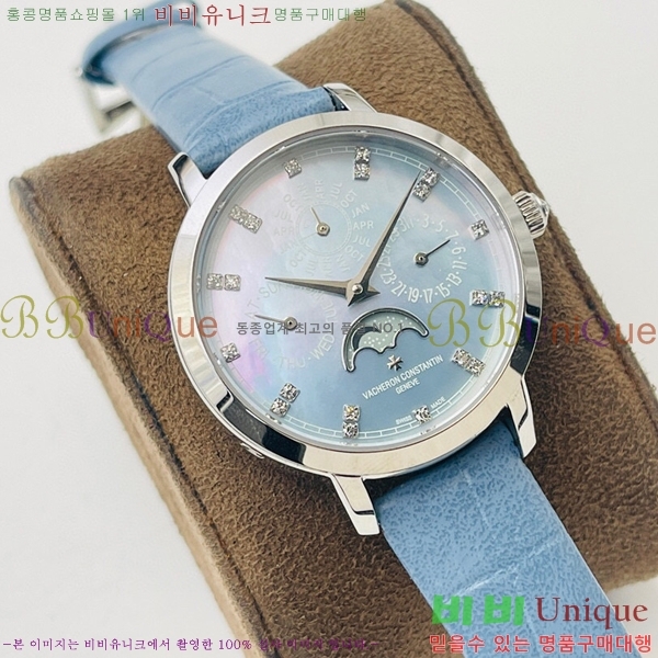 �ٽ����ܽ�źƾ �ð� V3363818-8