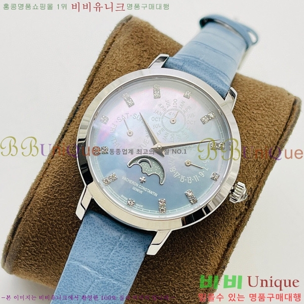 �ٽ����ܽ�źƾ �ð� V3363818-8