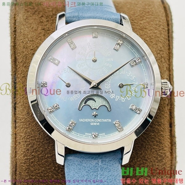 �ٽ����ܽ�źƾ �ð� V3363818-8