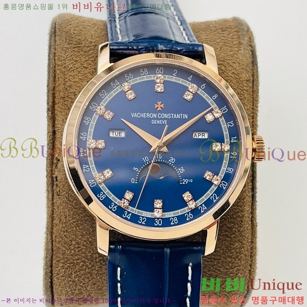 �ٽ����ܽ�źƾ �ð� V3363819-9