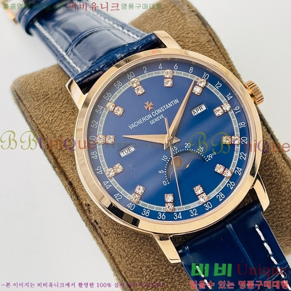 �ٽ����ܽ�źƾ �ð� V3363819-9