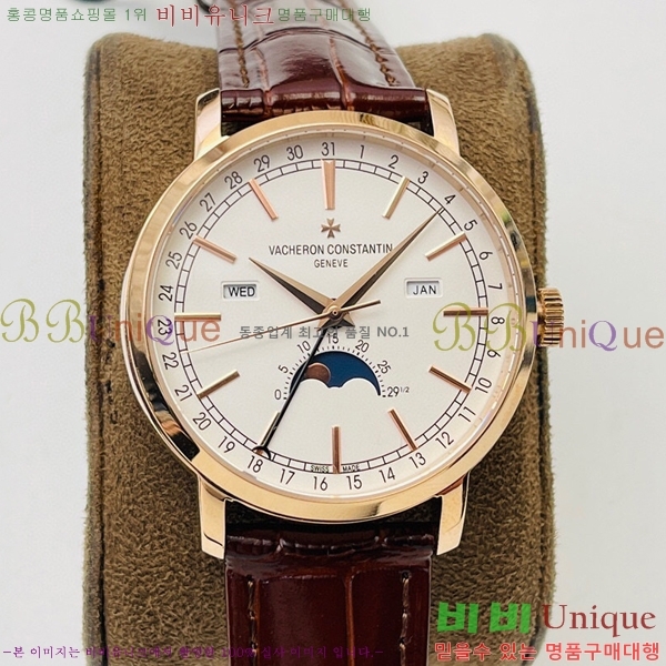 �ٽ��� �ܽ�źƾ �ð� V3363819-2