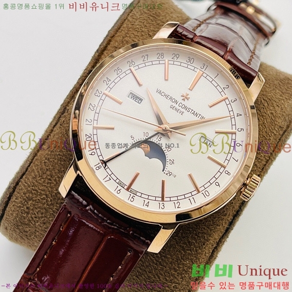 �ٽ��� �ܽ�źƾ �ð� V3363819-2