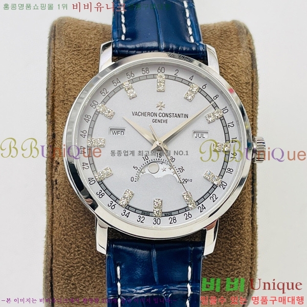 �ٽ����ܽ�źƾ �ð� V3363819-3