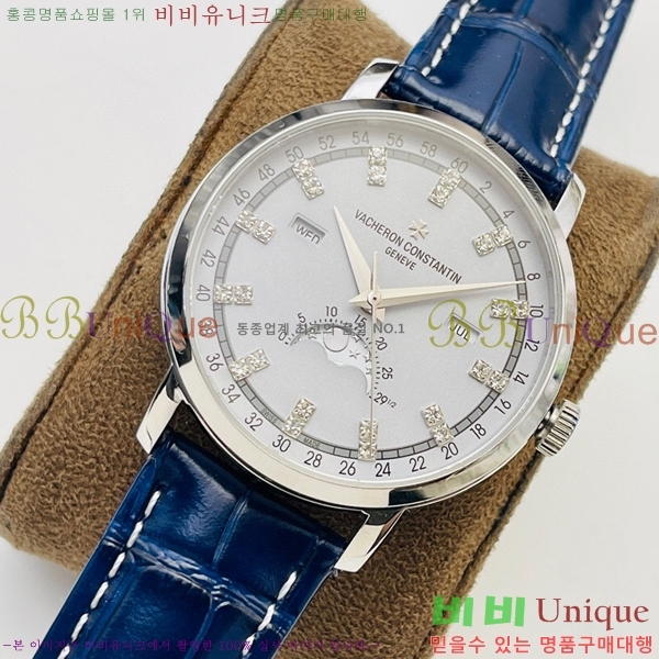 �ٽ����ܽ�źƾ �ð� V3363819-3