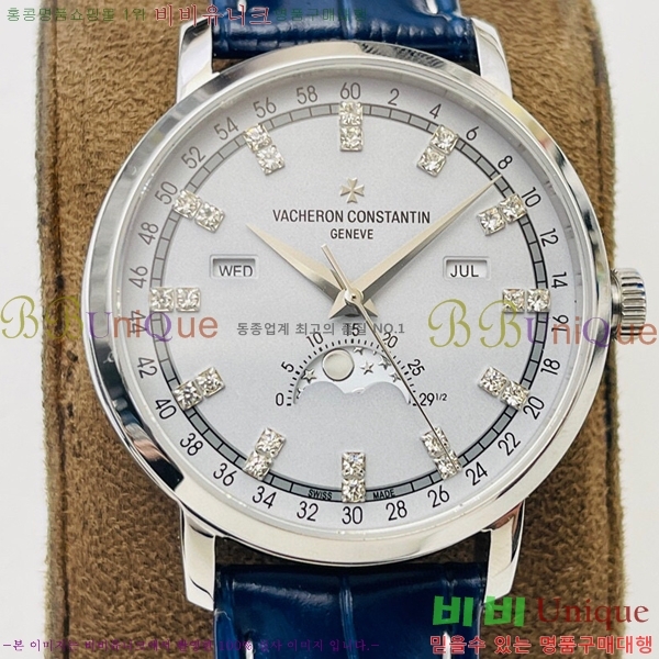 �ٽ����ܽ�źƾ �ð� V3363819-3