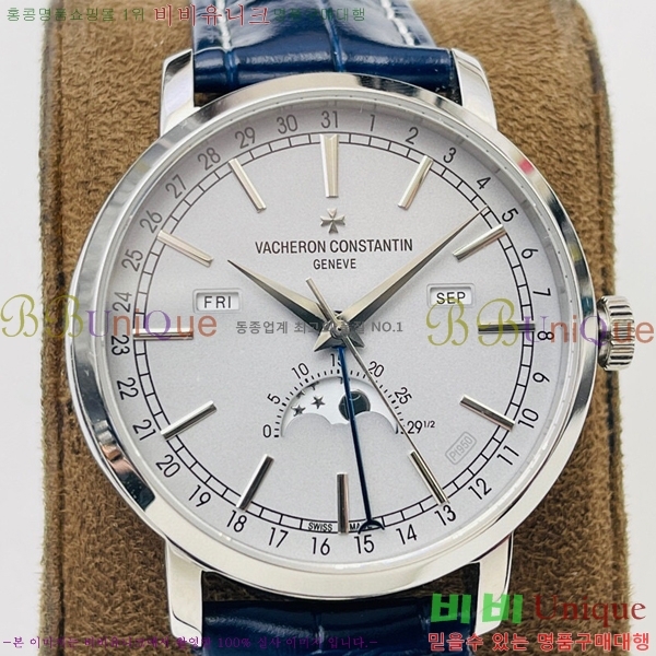 �ٽ����ܽ�źƾ �ð� V3363819-4
