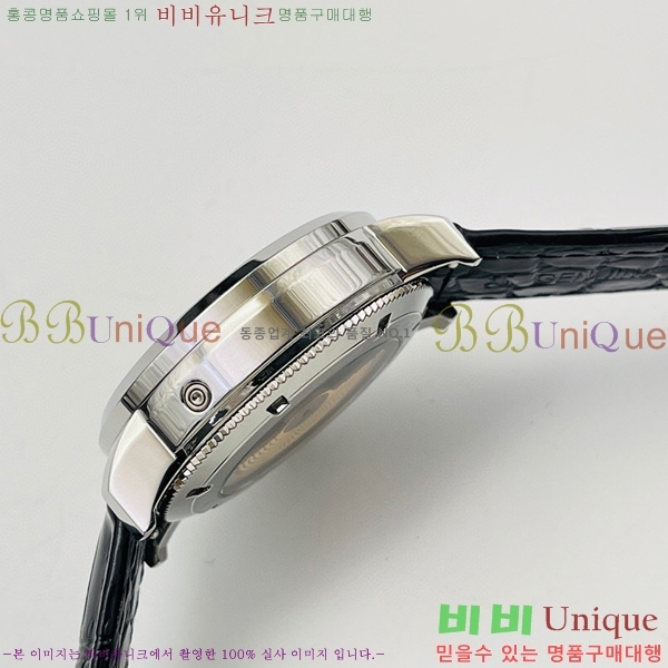 �ٽ����ܽ�źƾ �ð� V3363819-5